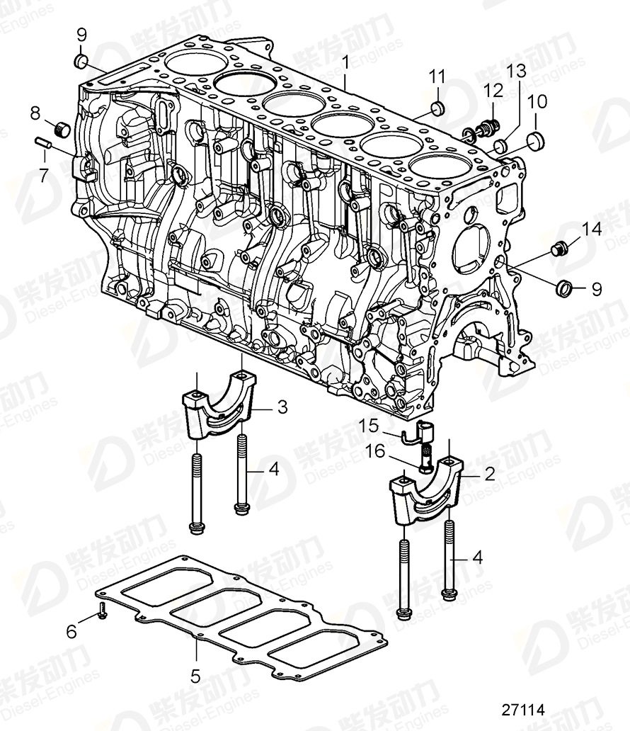 VOLVO Frame 21694849 Drawing